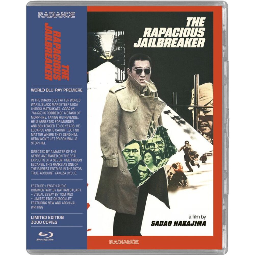 The Rapacious Jailbreaker  BLU-RAY